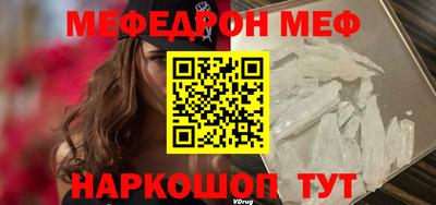 a pvp Татарск