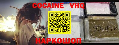 a pvp Татарск