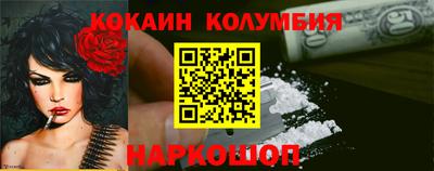 a pvp Татарск