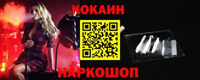 кокс Тара