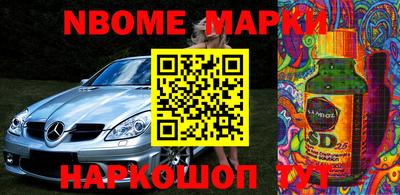 мдма Тверь