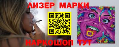 кокс Тара