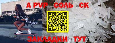 мдма Тверь