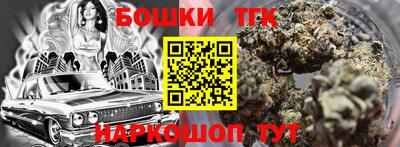 мдма Тверь
