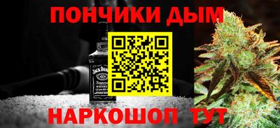 мдма Тверь