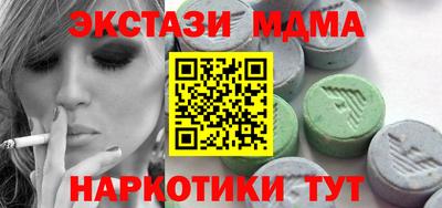 кокс Тара