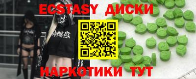 a pvp Татарск