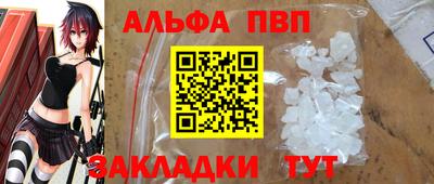 кокс Тара