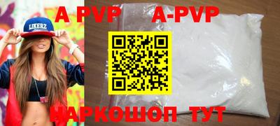 мдма Тверь