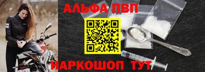 a pvp Татарск