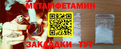 a pvp Татарск