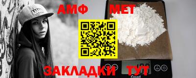 a pvp Татарск