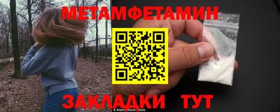 кокс Тара