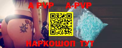 кокс Тара
