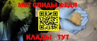 кокс Тара