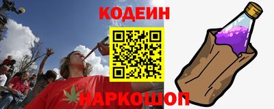 кокс Тара