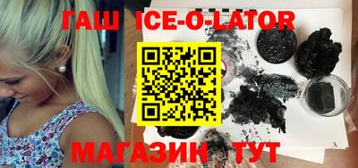 мдма Тверь