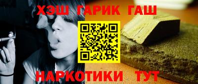 кокс Тара