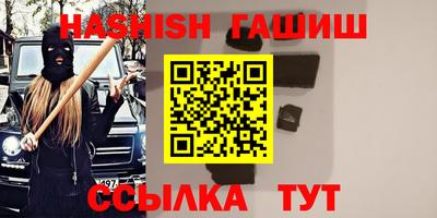 кокс Тара
