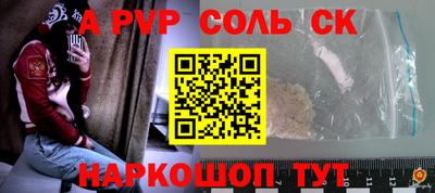 кокс Тара