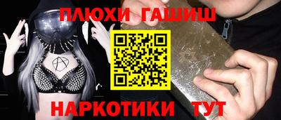 кокс Тара