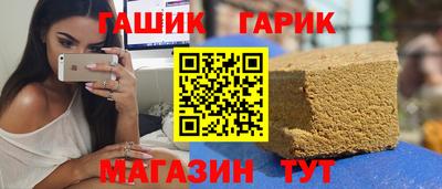 a pvp Татарск