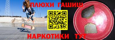 мдма Тверь