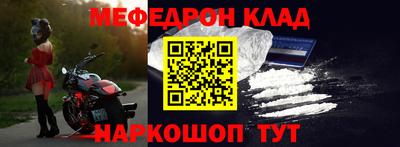 a pvp Татарск