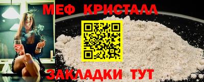 a pvp Татарск