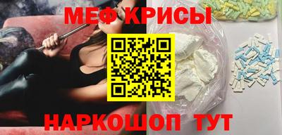 кокс Тара