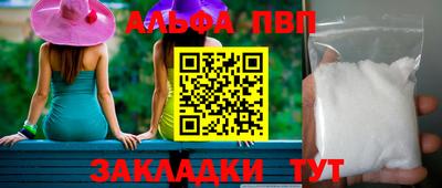 кокс Тара