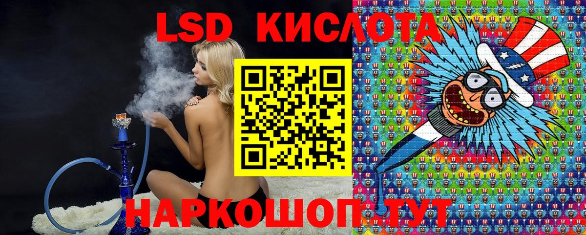 Орехово-Зуево  купить наркотики сайты  Марки N-bome  Вход с VPN  Марки NBOMe 1,5мг 